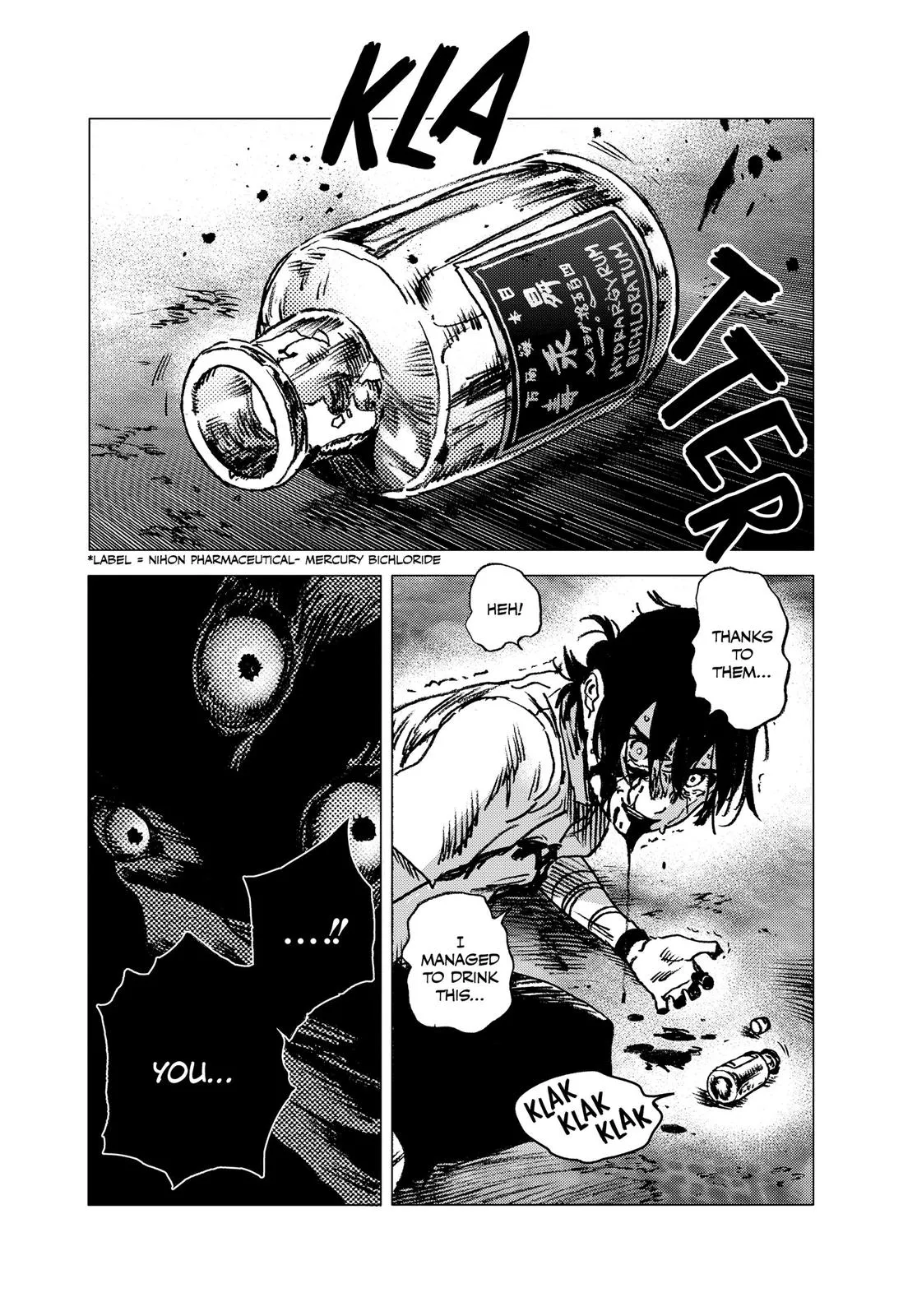 Read Summertime Rendering (en) Manga Online