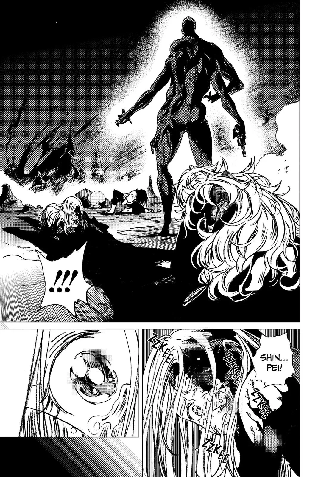 Read Summertime Rendering (en) Manga Online