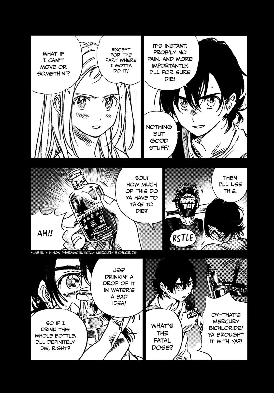 Read Summertime Rendering (en) Manga Online