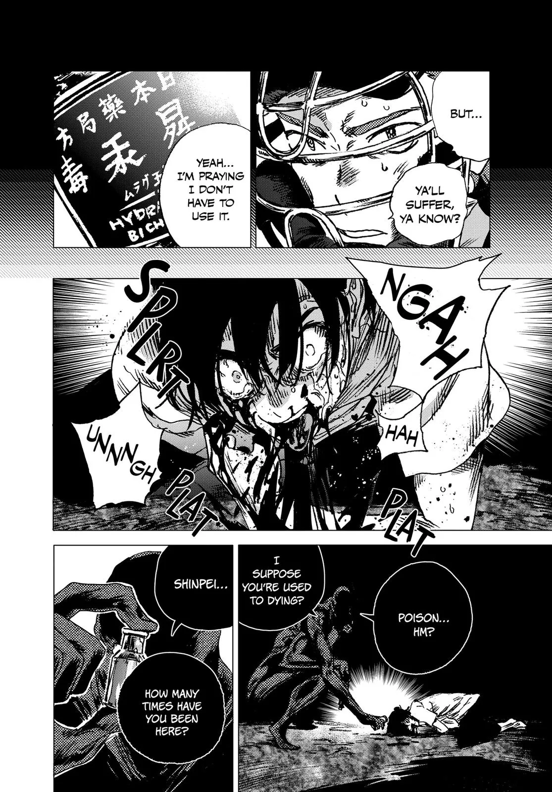 Read Summertime Rendering (en) Manga Online