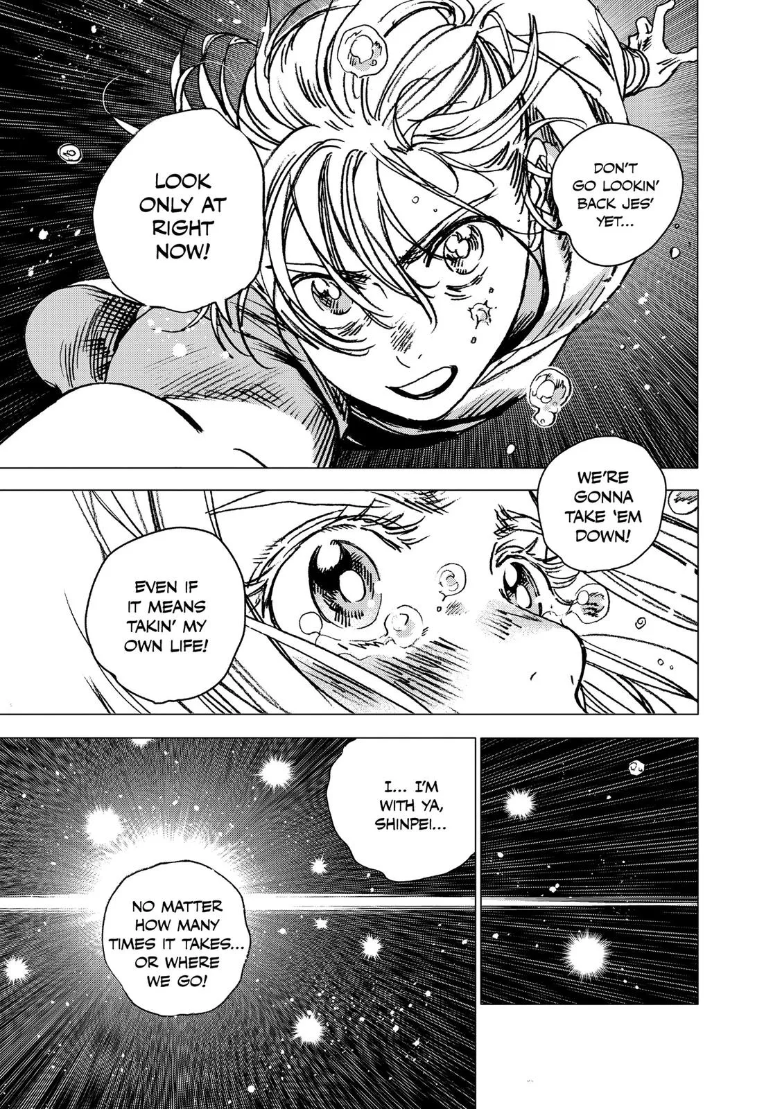 Read Summertime Rendering (en) Manga Online