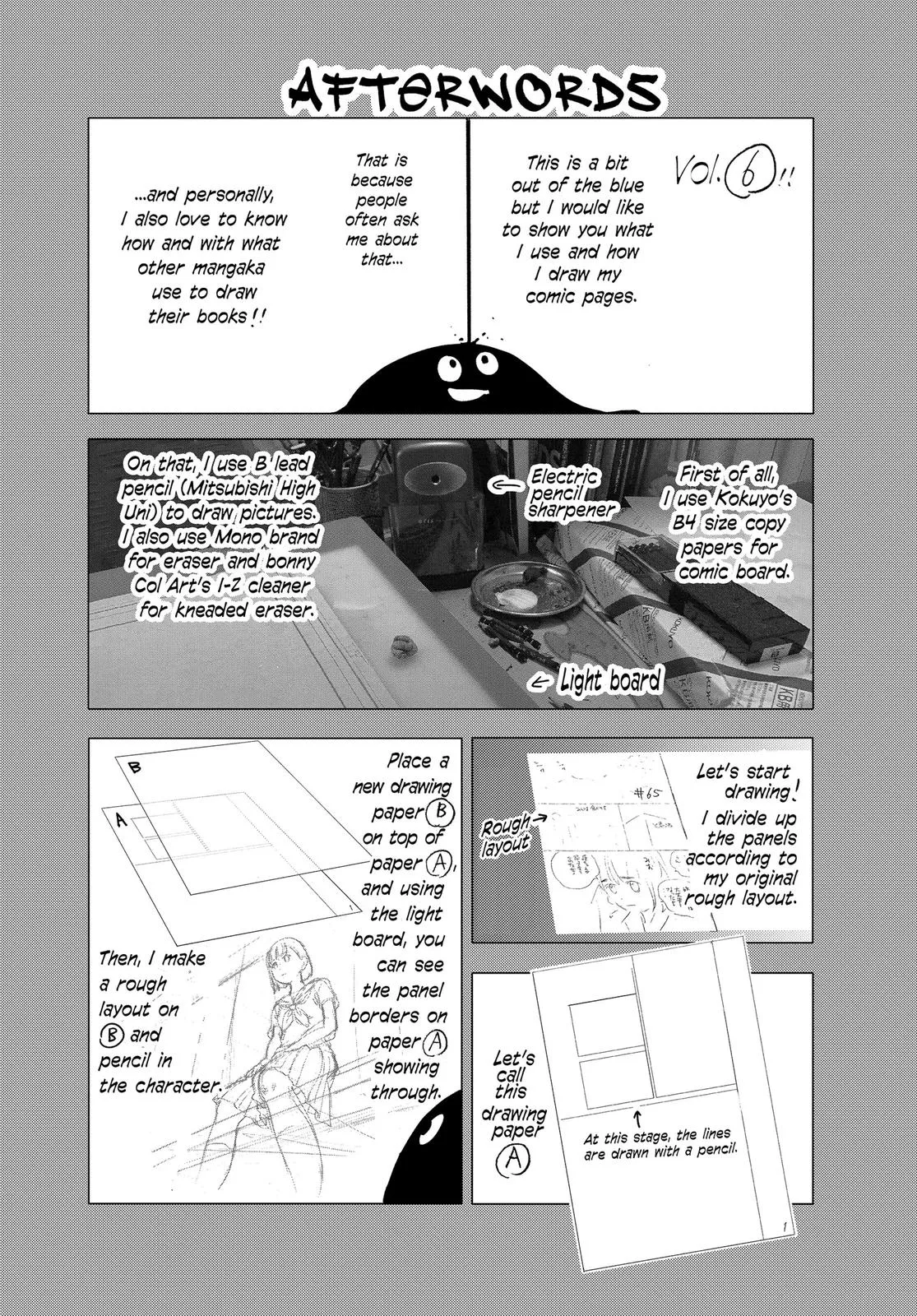 Read Summertime Rendering (en) Manga Online