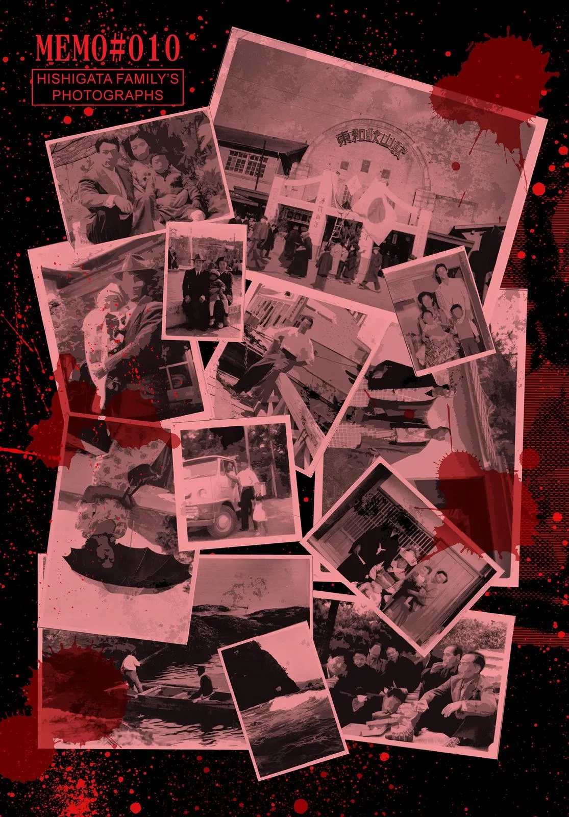 Read Summertime Rendering (en) Manga Online