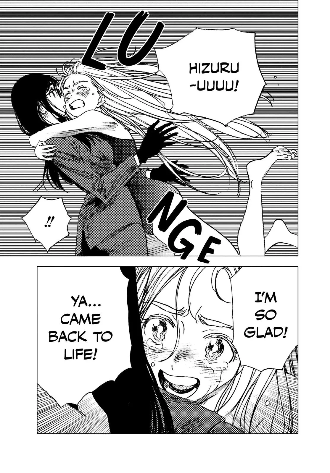 Read Summertime Rendering (en) Manga Online