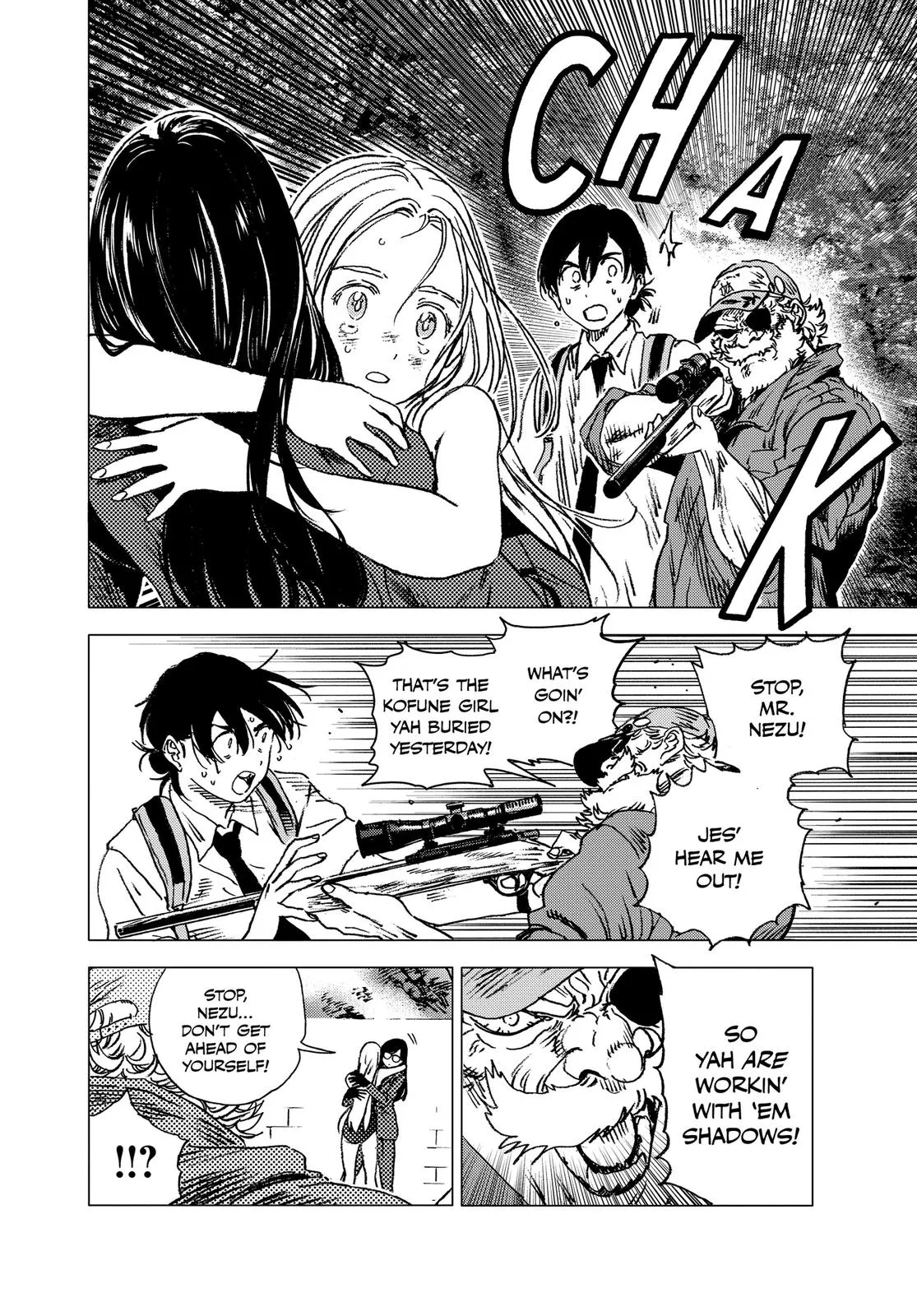 Read Summertime Rendering (en) Manga Online