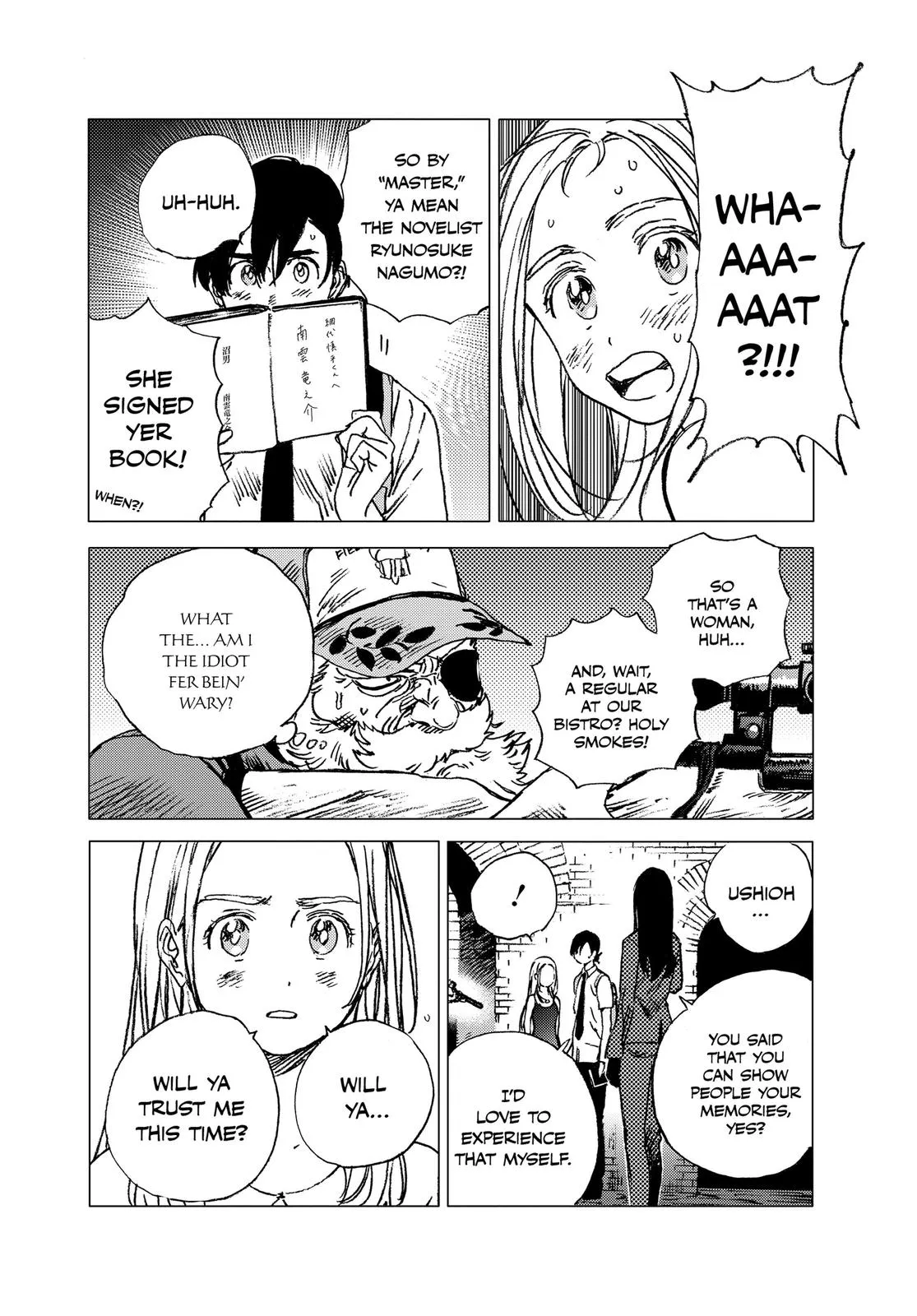 Read Summertime Rendering (en) Manga Online