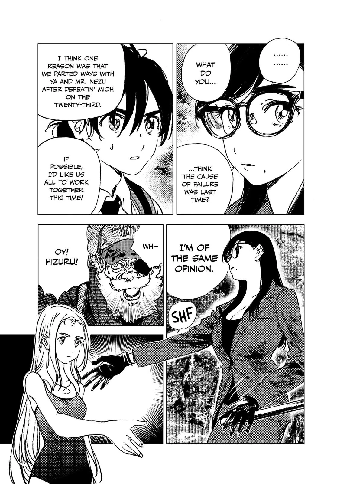 Read Summertime Rendering (en) Manga Online