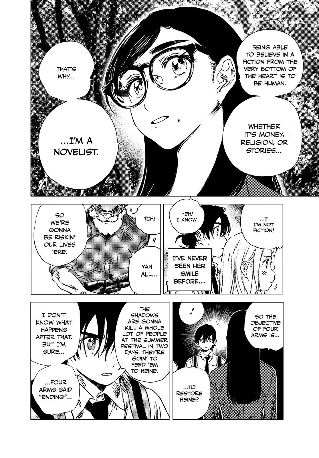 Read Summertime Rendering (en) Manga Online