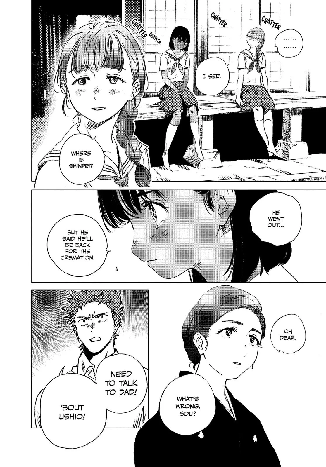 Read Summertime Rendering (en) Manga Online