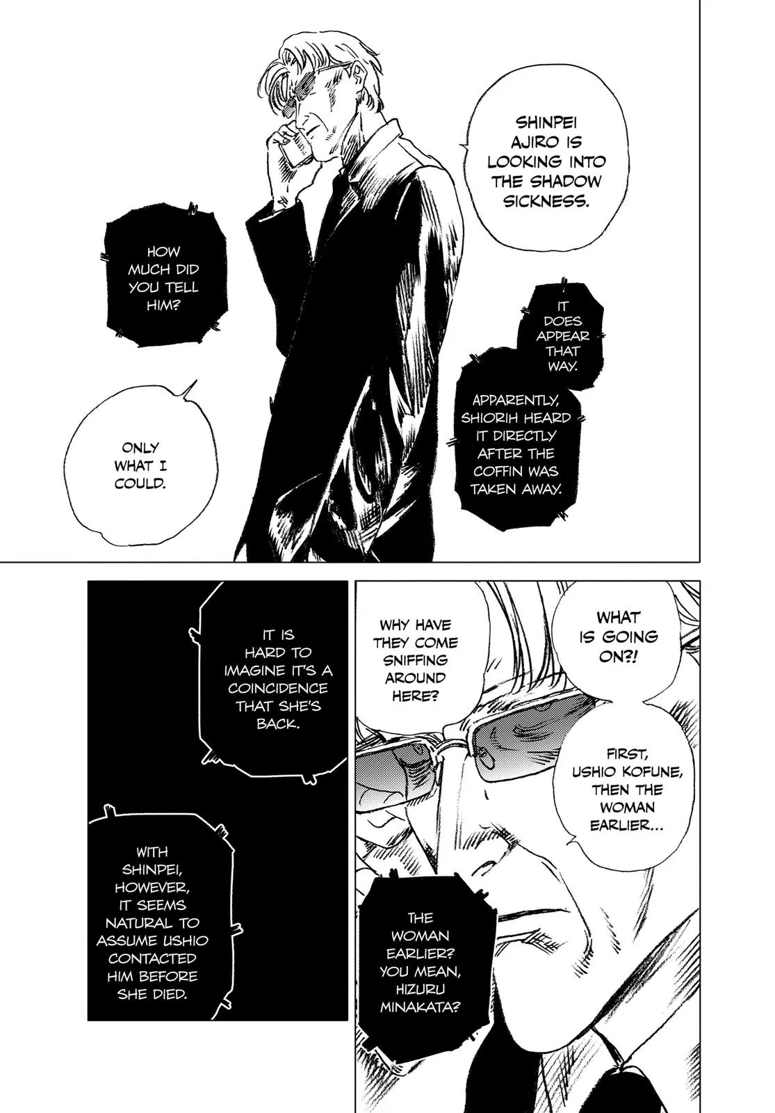 Read Summertime Rendering (en) Manga Online