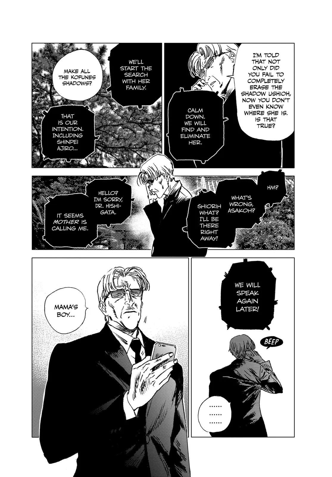 Read Summertime Rendering (en) Manga Online