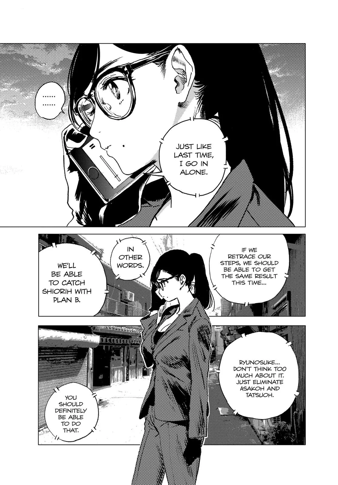 Read Summertime Rendering (en) Manga Online