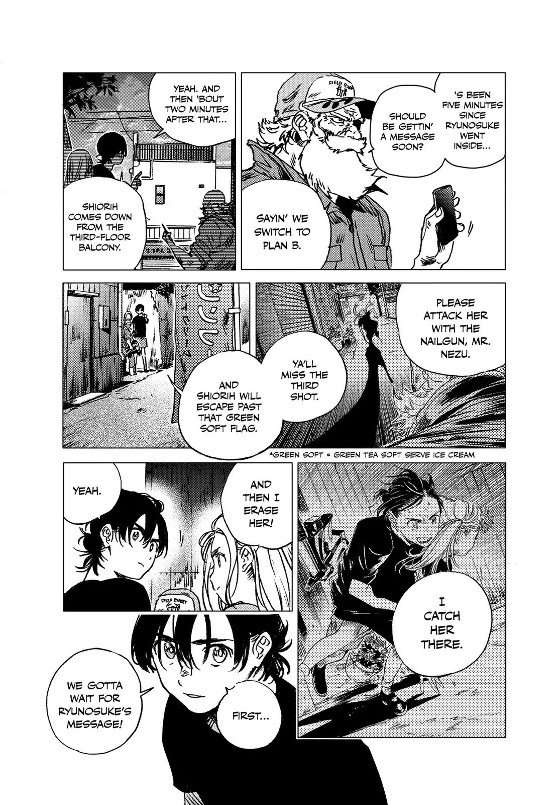 Read Summertime Rendering (en) Manga Online