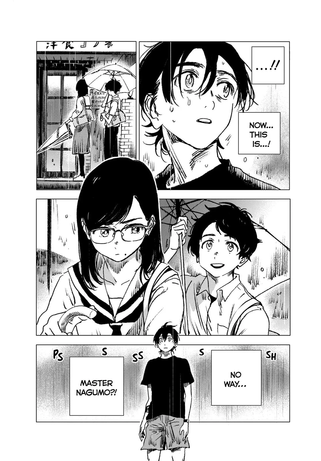 Read Summertime Rendering (en) Manga Online