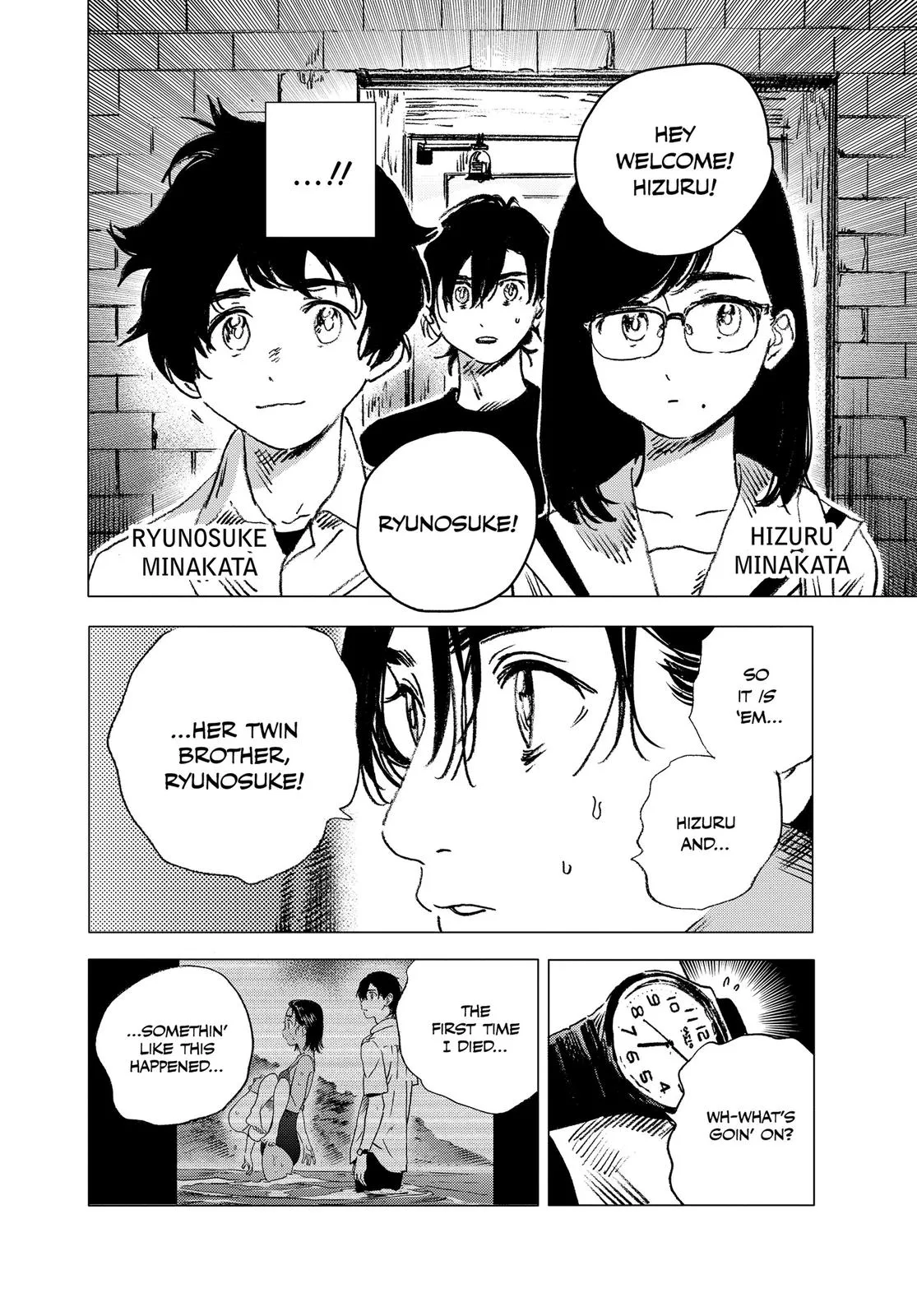 Read Summertime Rendering (en) Manga Online