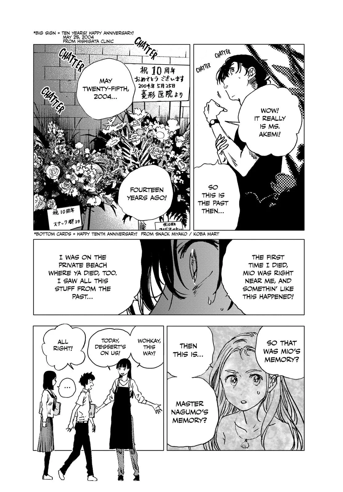 Read Summertime Rendering (en) Manga Online