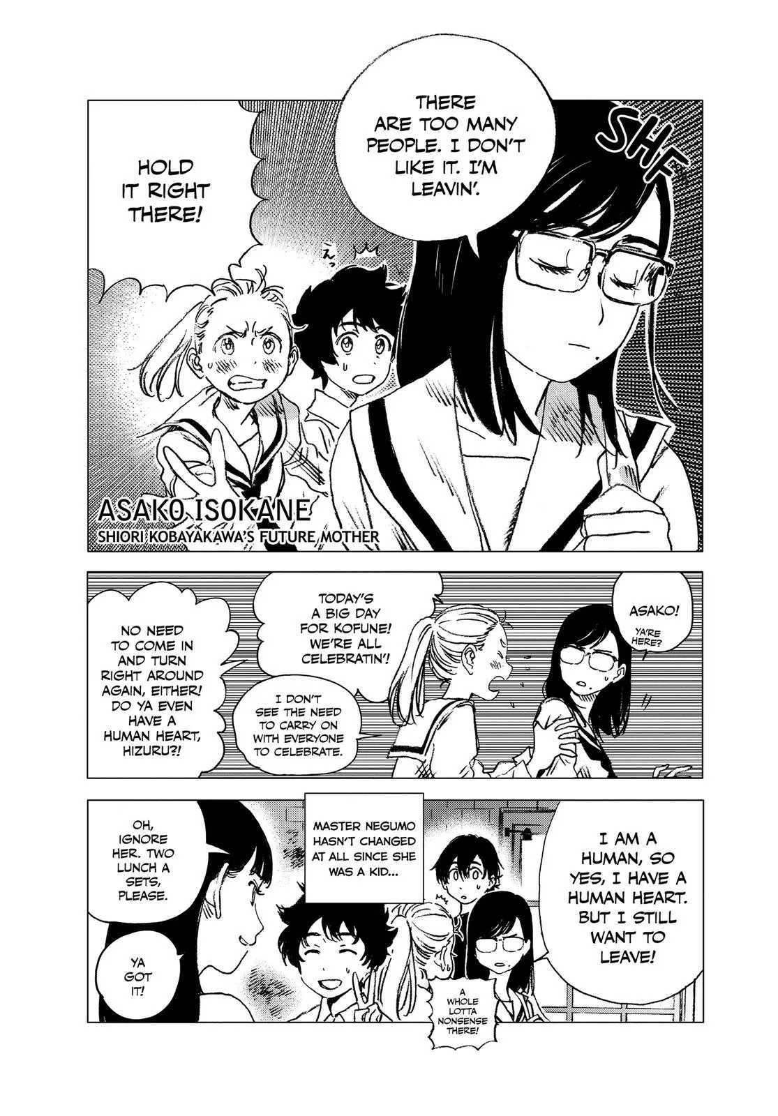 Read Summertime Rendering (en) Manga Online