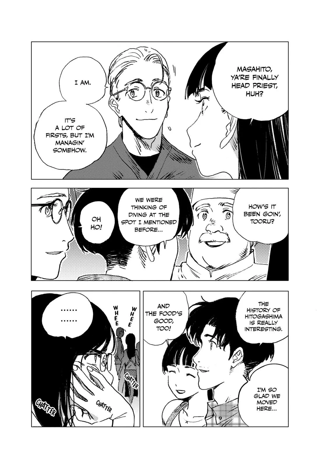 Read Summertime Rendering (en) Manga Online