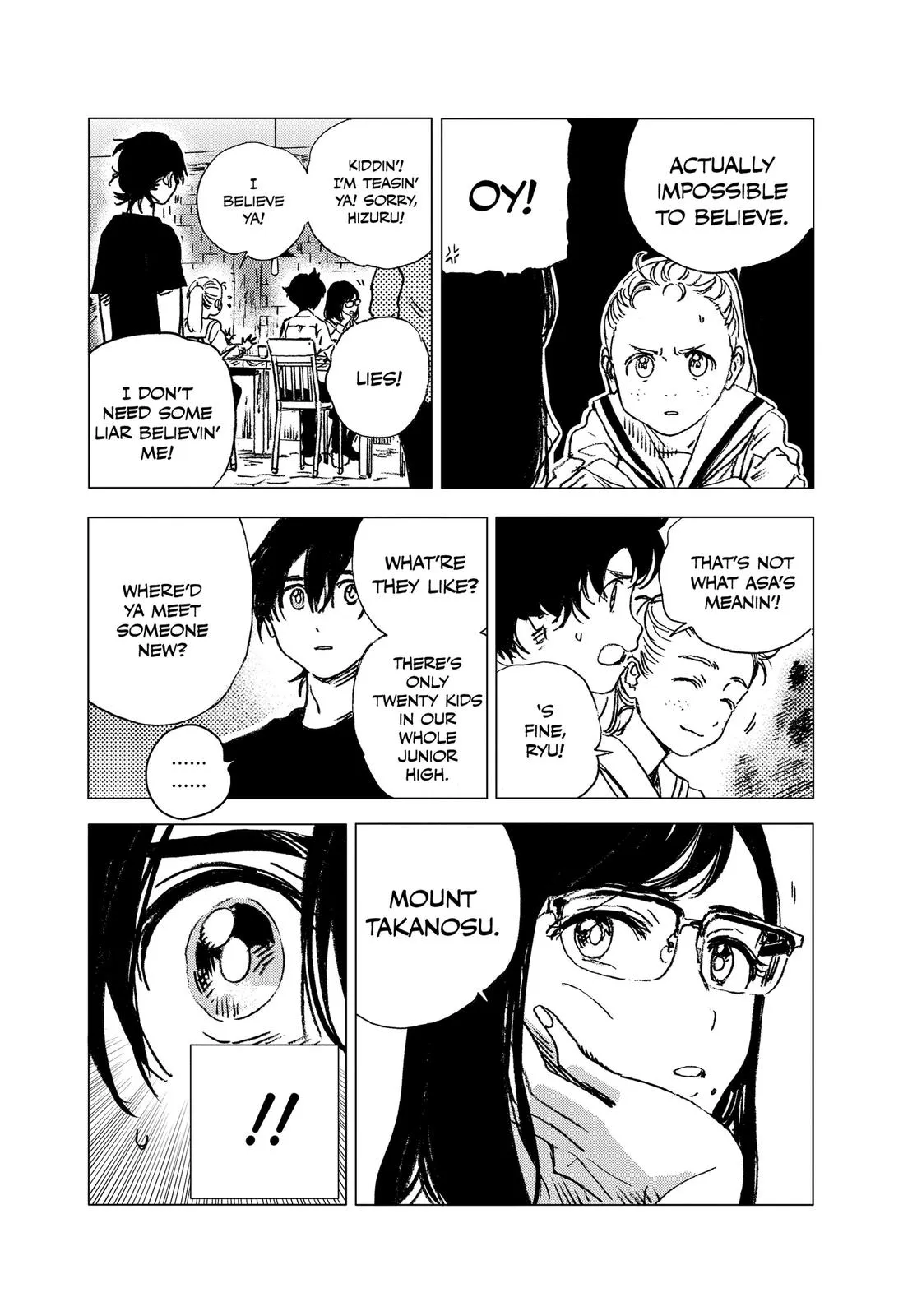 Read Summertime Rendering (en) Manga Online