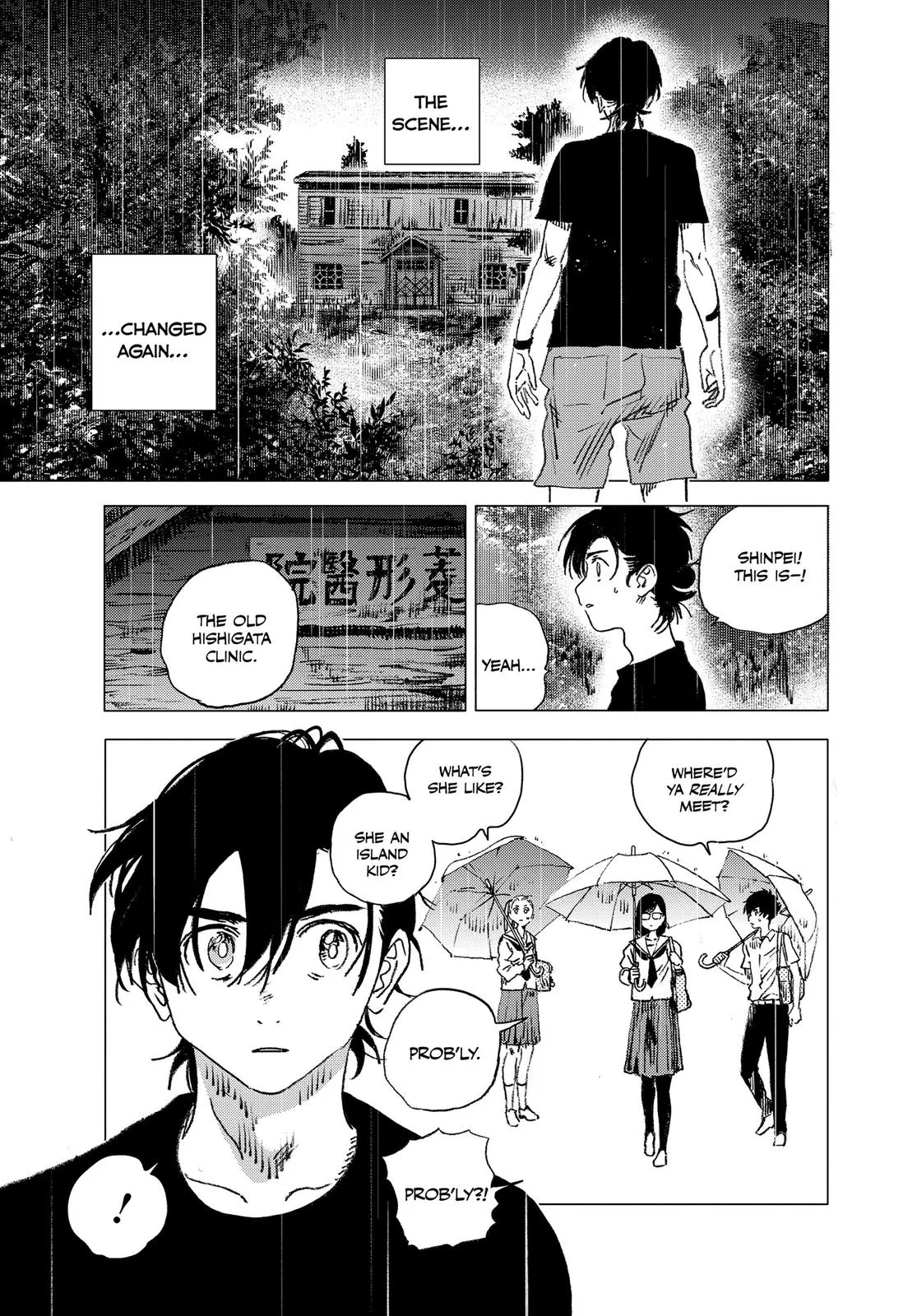 Read Summertime Rendering (en) Manga Online