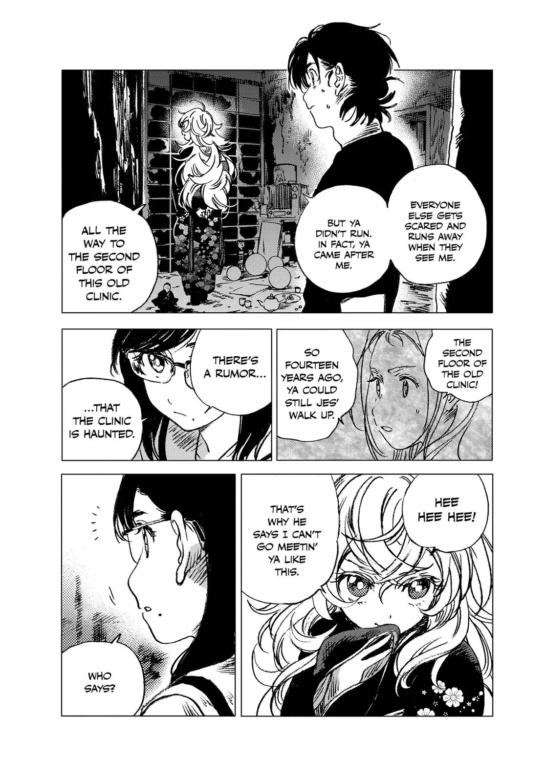 Read Summertime Rendering (en) Manga Online