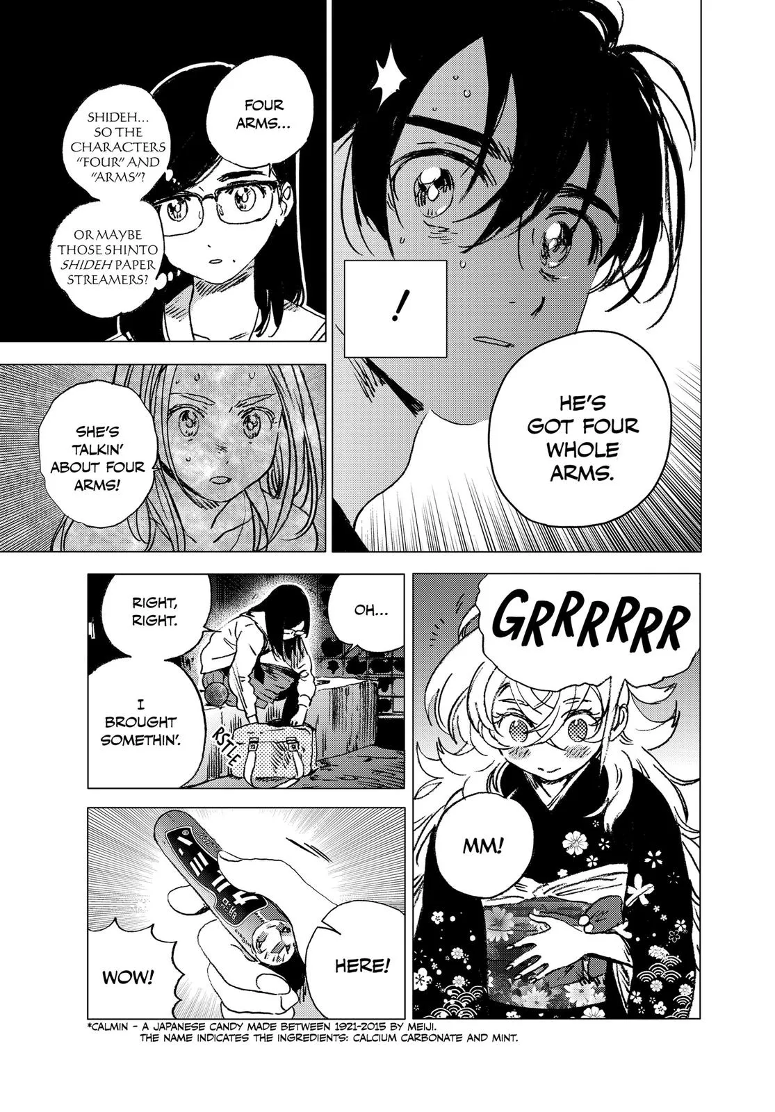 Read Summertime Rendering (en) Manga Online