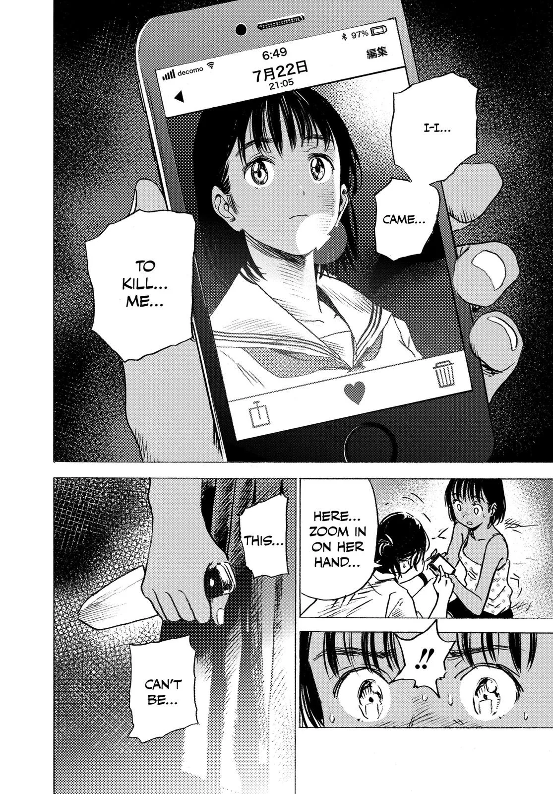 Read Summertime Rendering (en) Manga Online