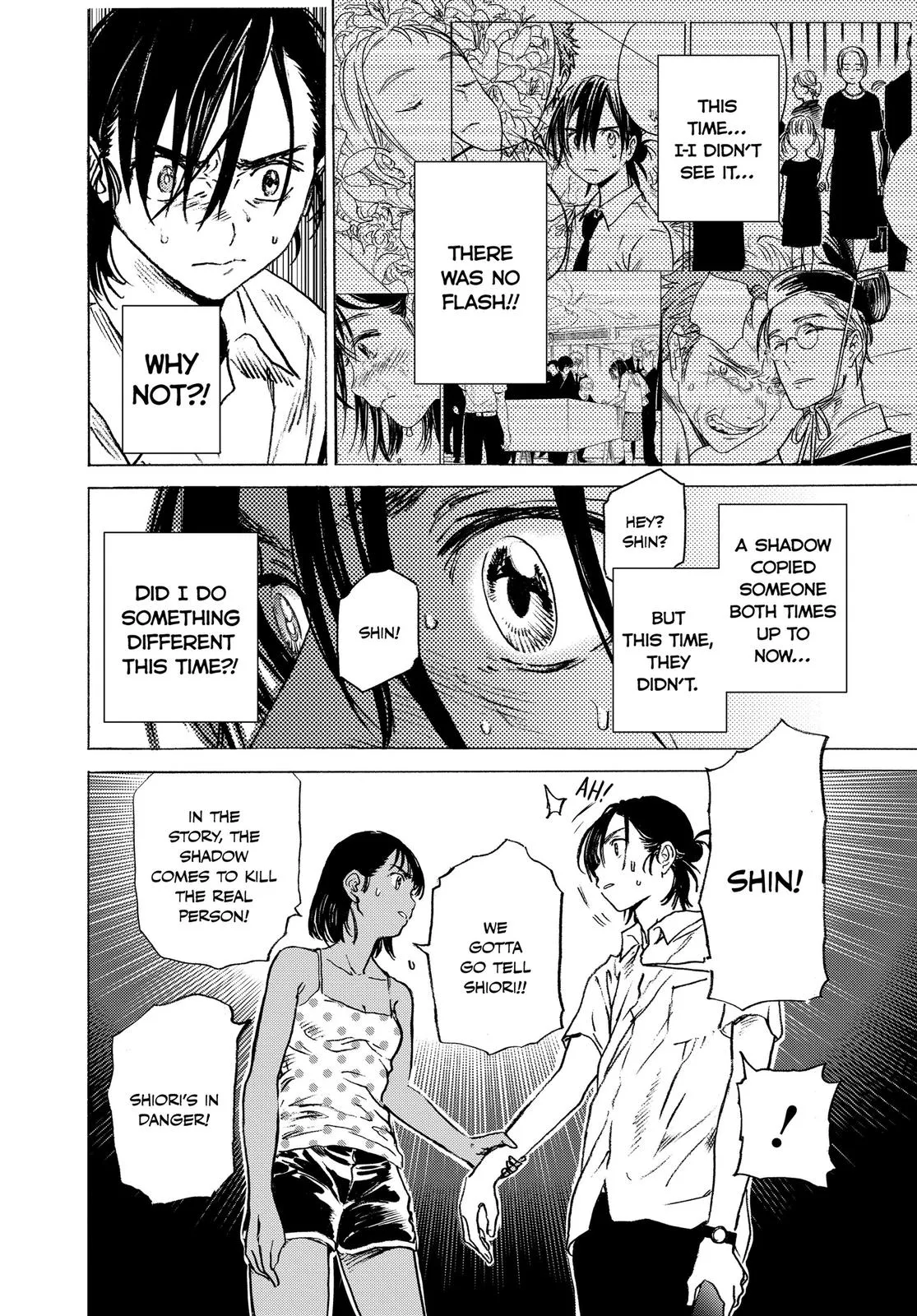 Read Summertime Rendering (en) Manga Online