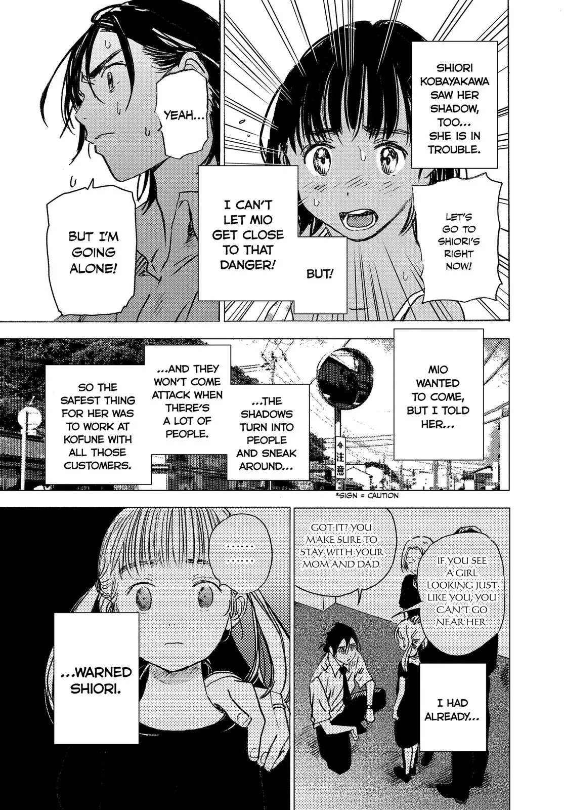 Read Summertime Rendering (en) Manga Online