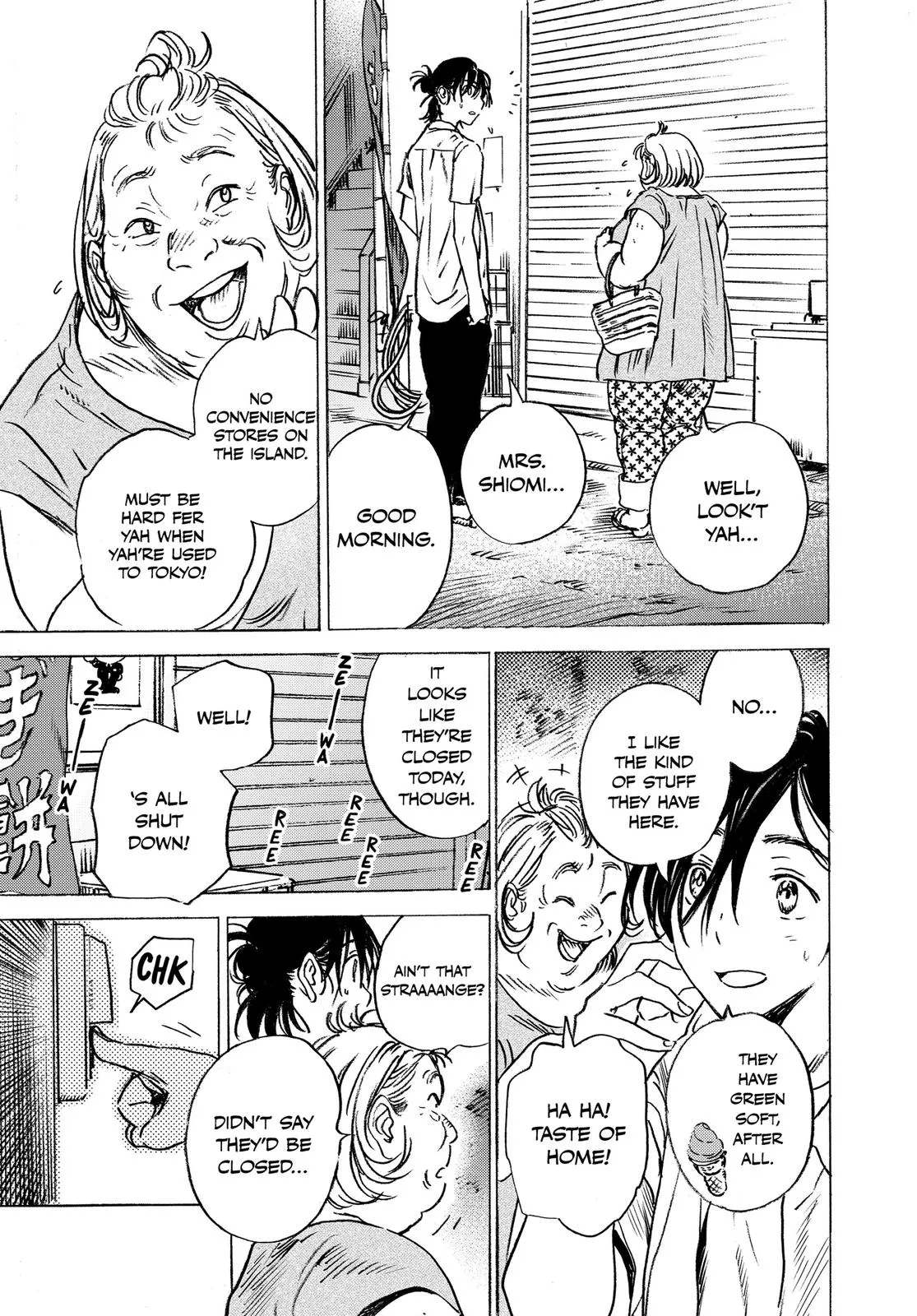 Read Summertime Rendering (en) Manga Online