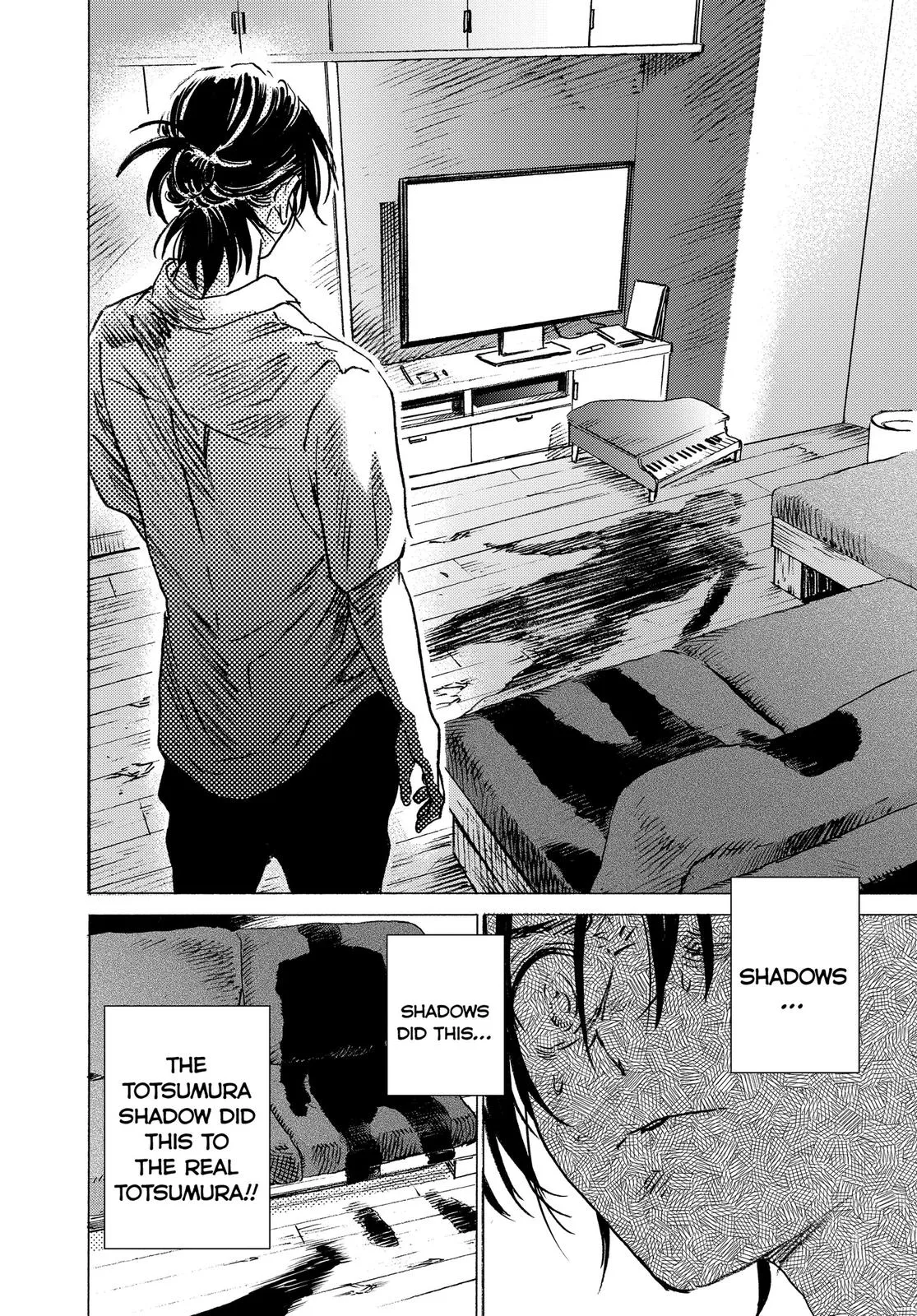 Read Summertime Rendering (en) Manga Online