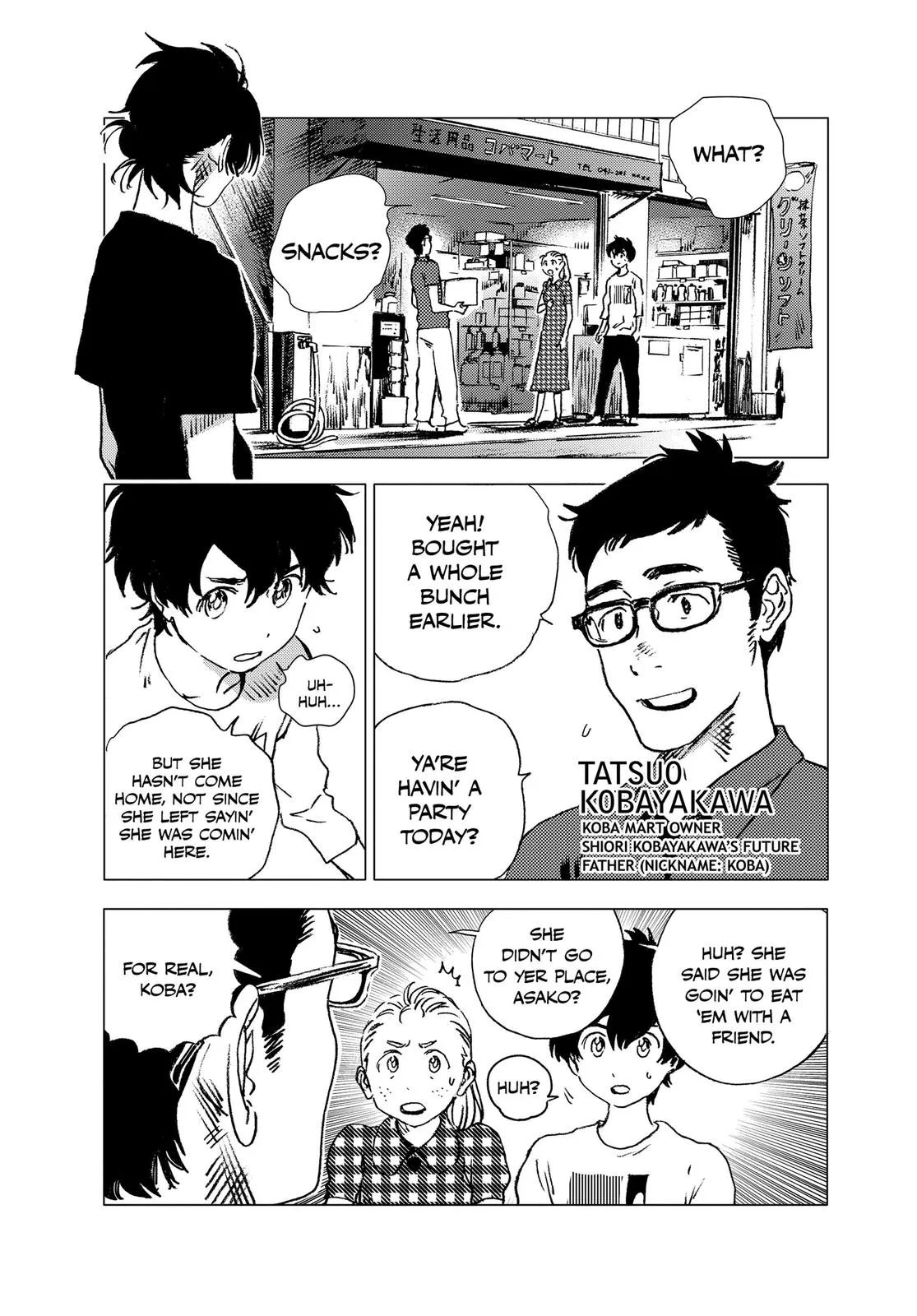 Read Summertime Rendering (en) Manga Online