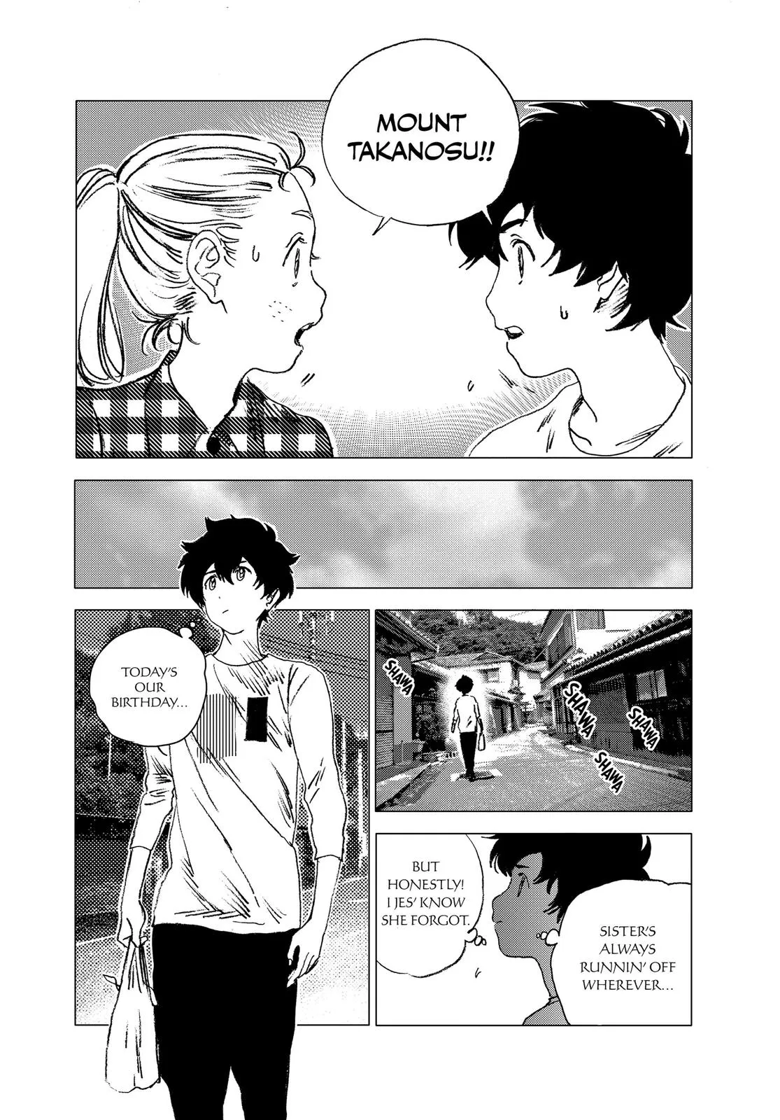 Read Summertime Rendering (en) Manga Online