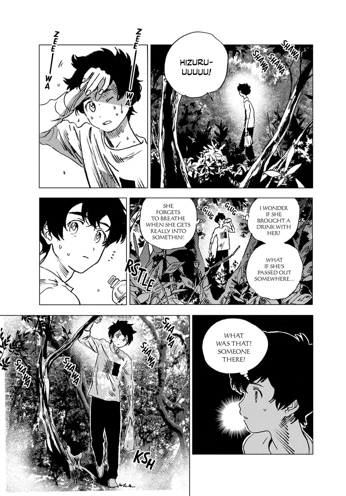 Read Summertime Rendering (en) Manga Online