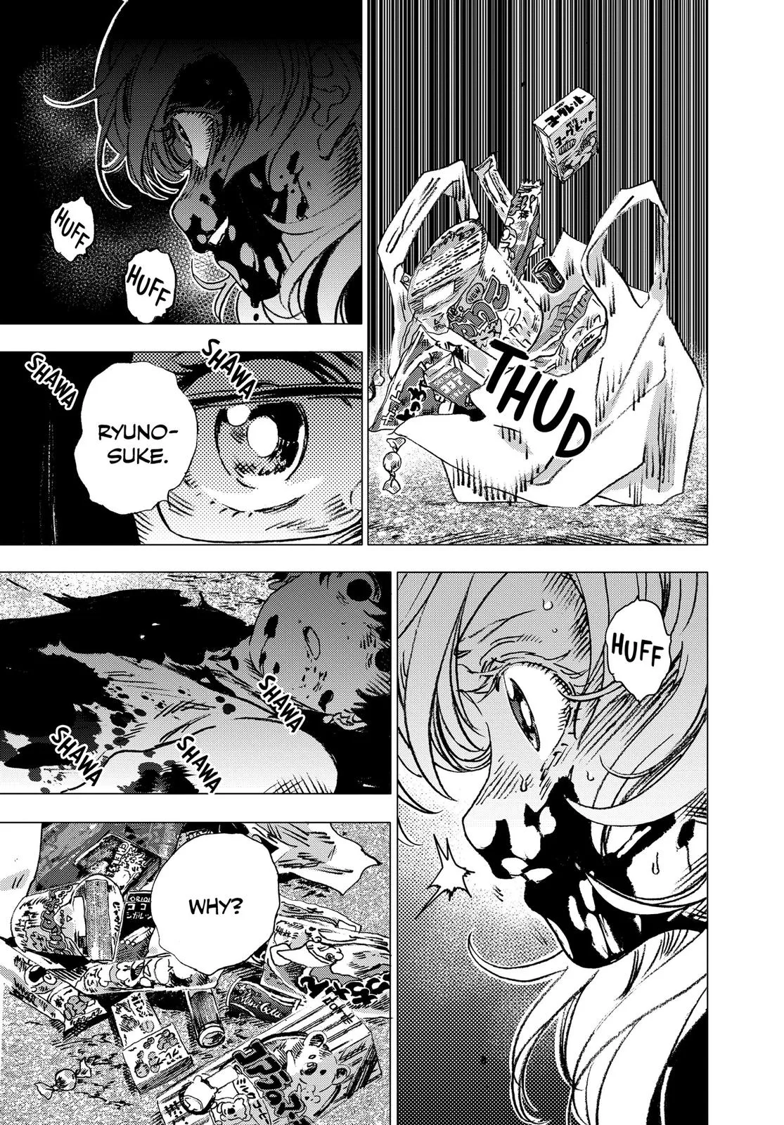 Read Summertime Rendering (en) Manga Online