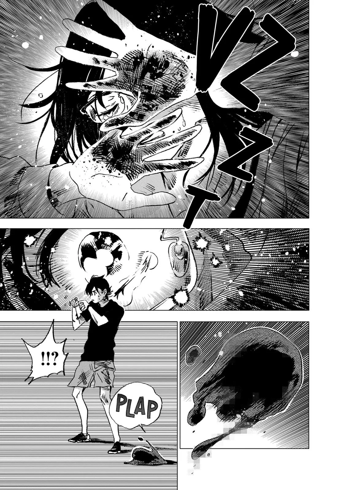 Read Summertime Rendering (en) Manga Online