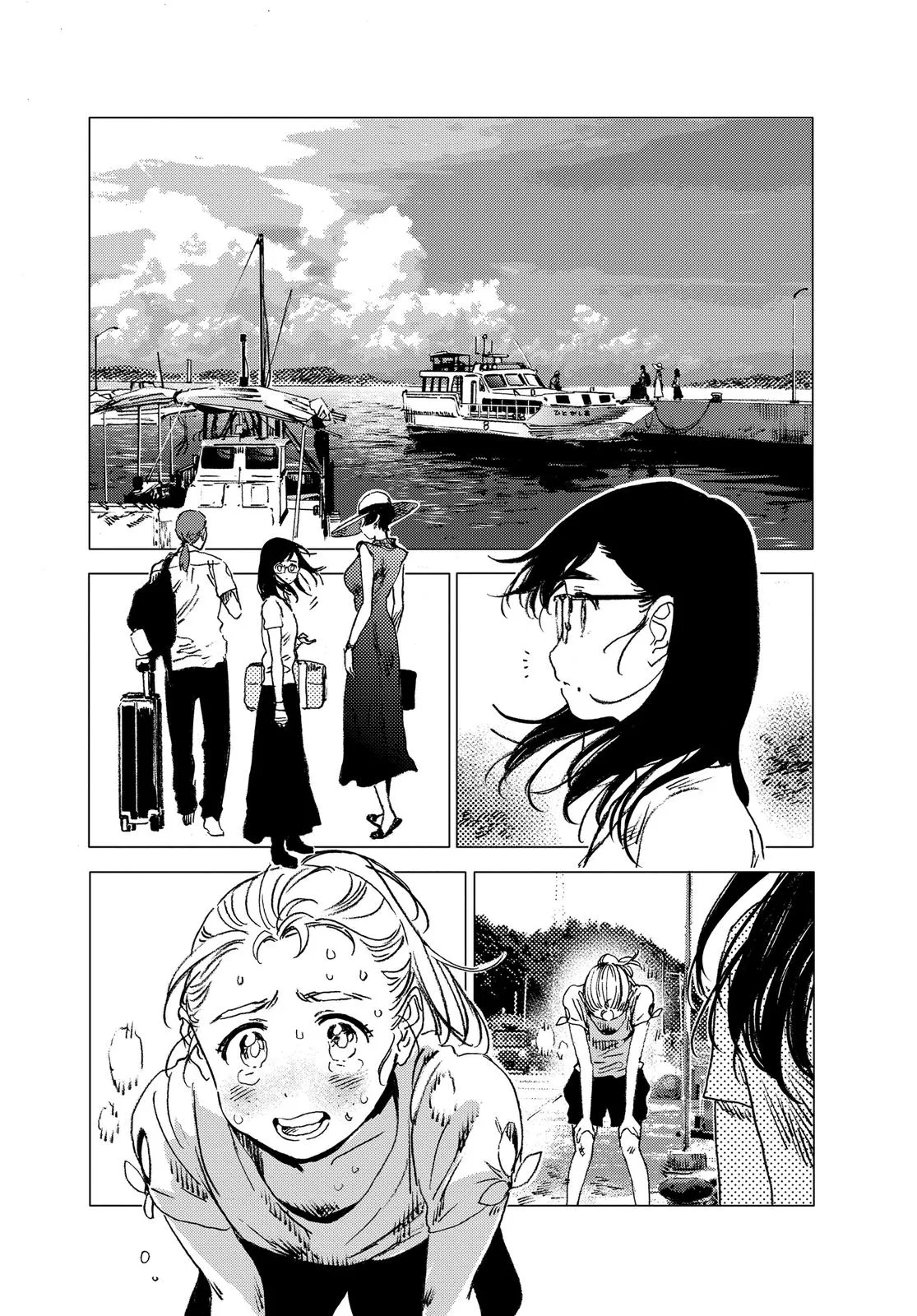 Read Summertime Rendering (en) Manga Online