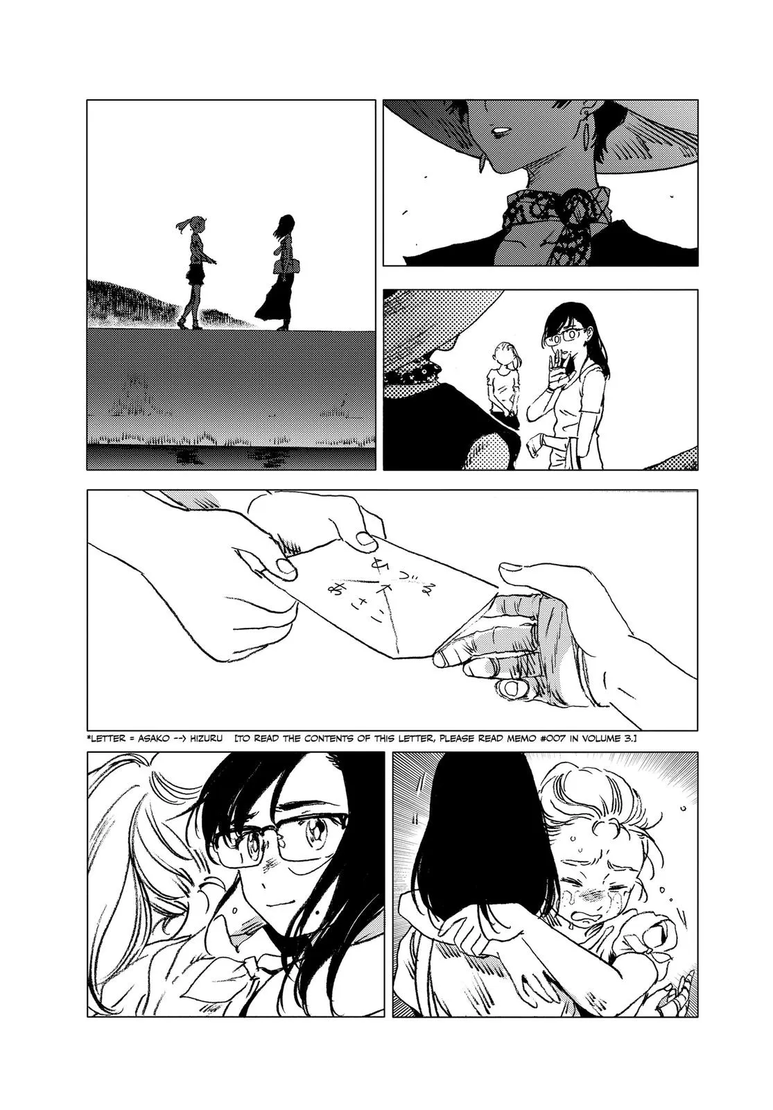 Read Summertime Rendering (en) Manga Online