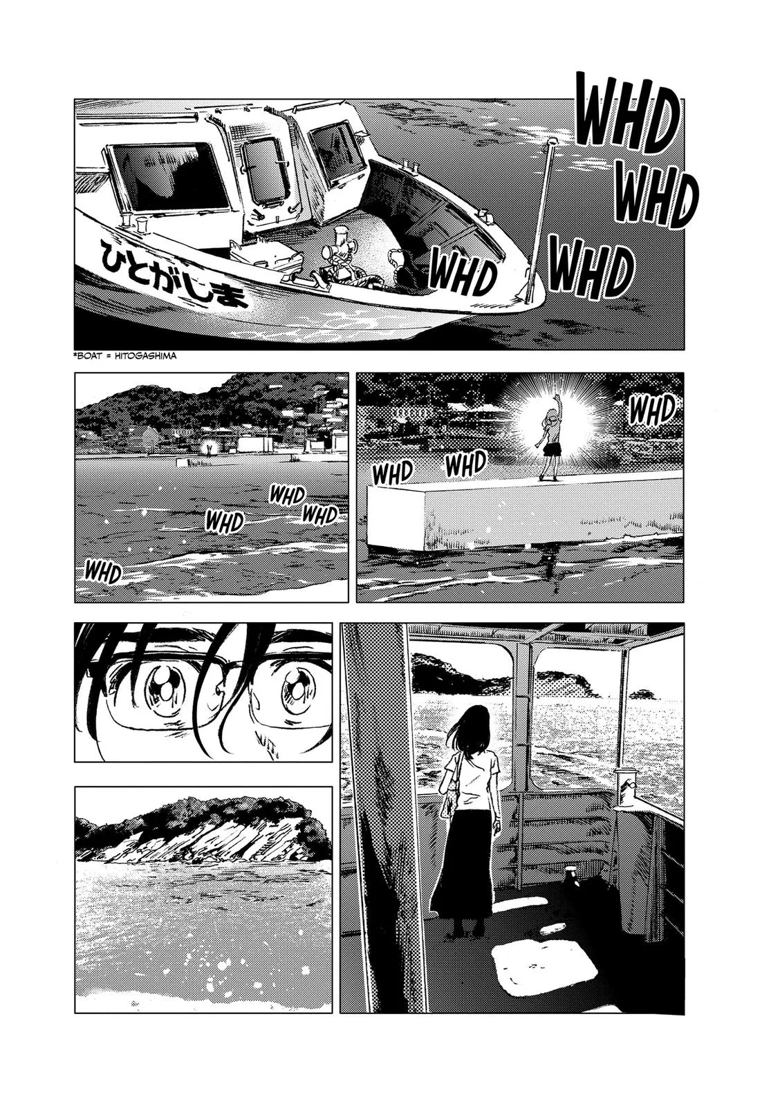 Read Summertime Rendering (en) Manga Online
