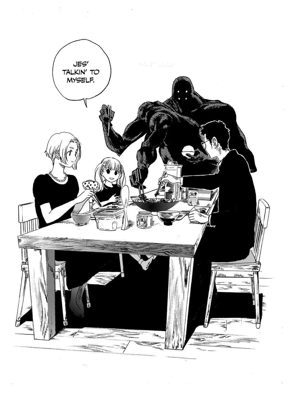 Read Summertime Rendering (en) Manga Online