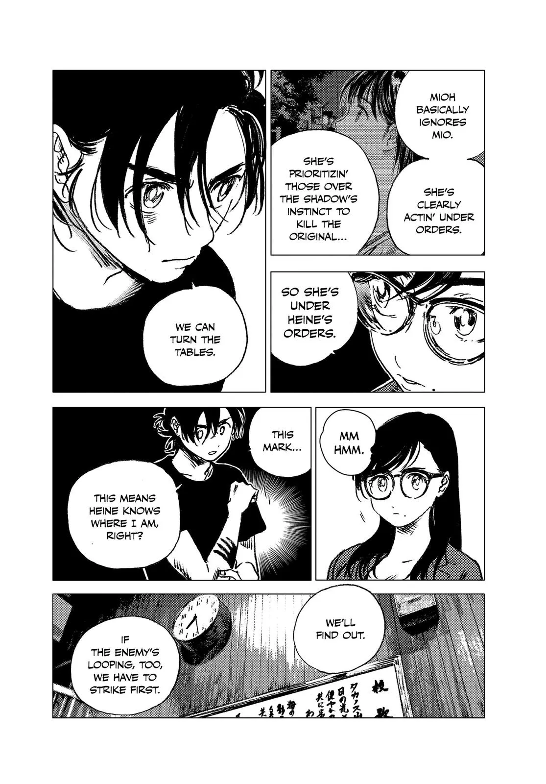 Read Summertime Rendering (en) Manga Online