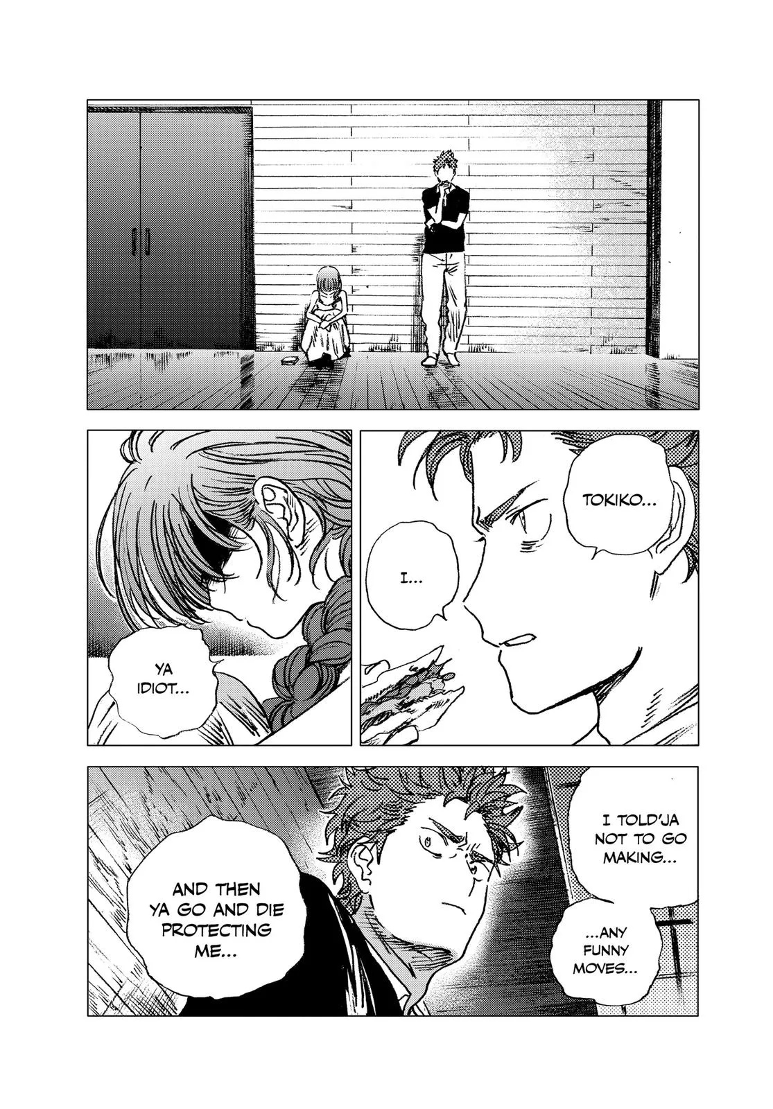 Read Summertime Rendering (en) Manga Online