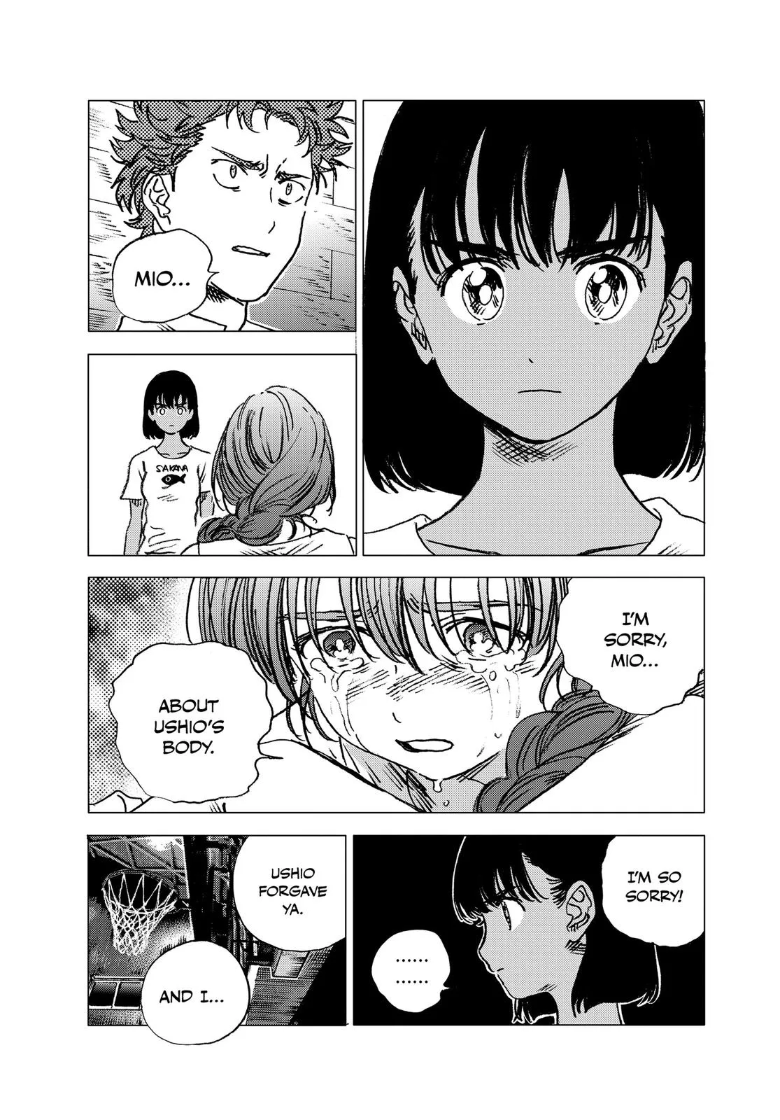 Read Summertime Rendering (en) Manga Online