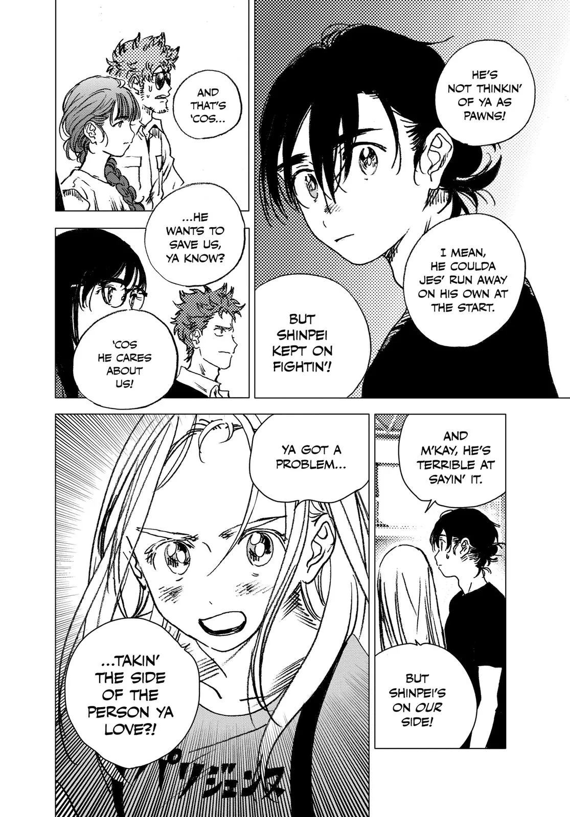 Read Summertime Rendering (en) Manga Online