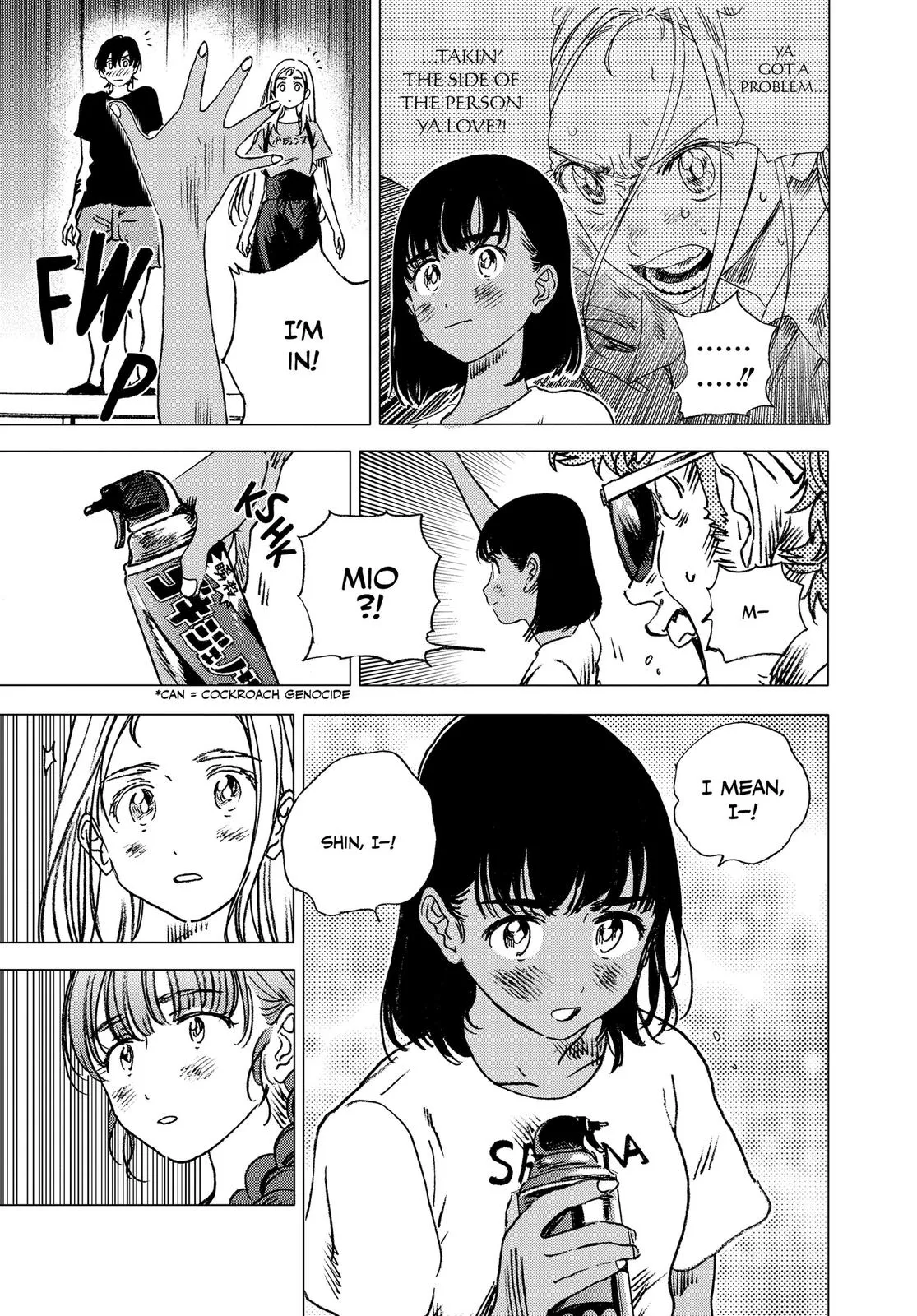 Read Summertime Rendering (en) Manga Online