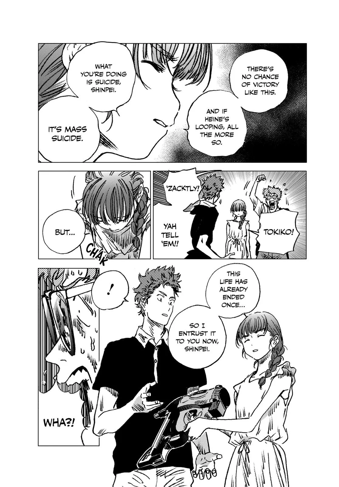 Read Summertime Rendering (en) Manga Online