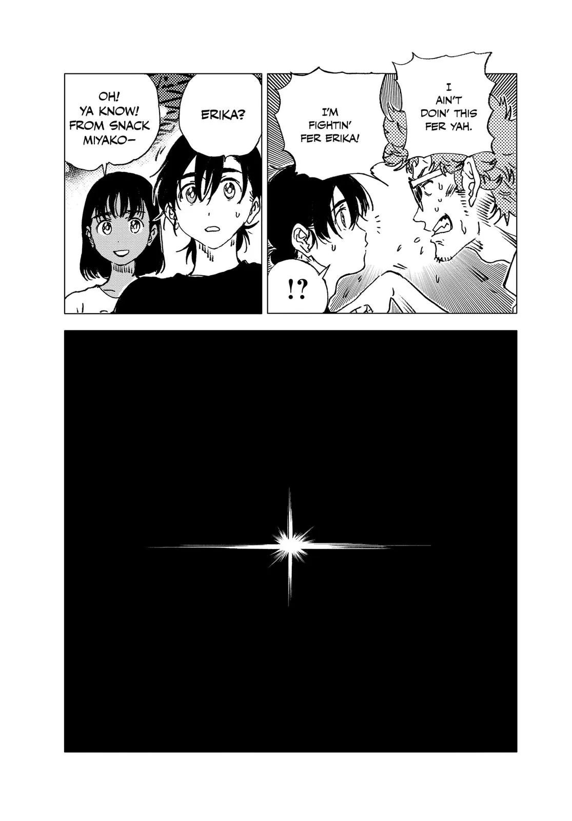 Read Summertime Rendering (en) Manga Online