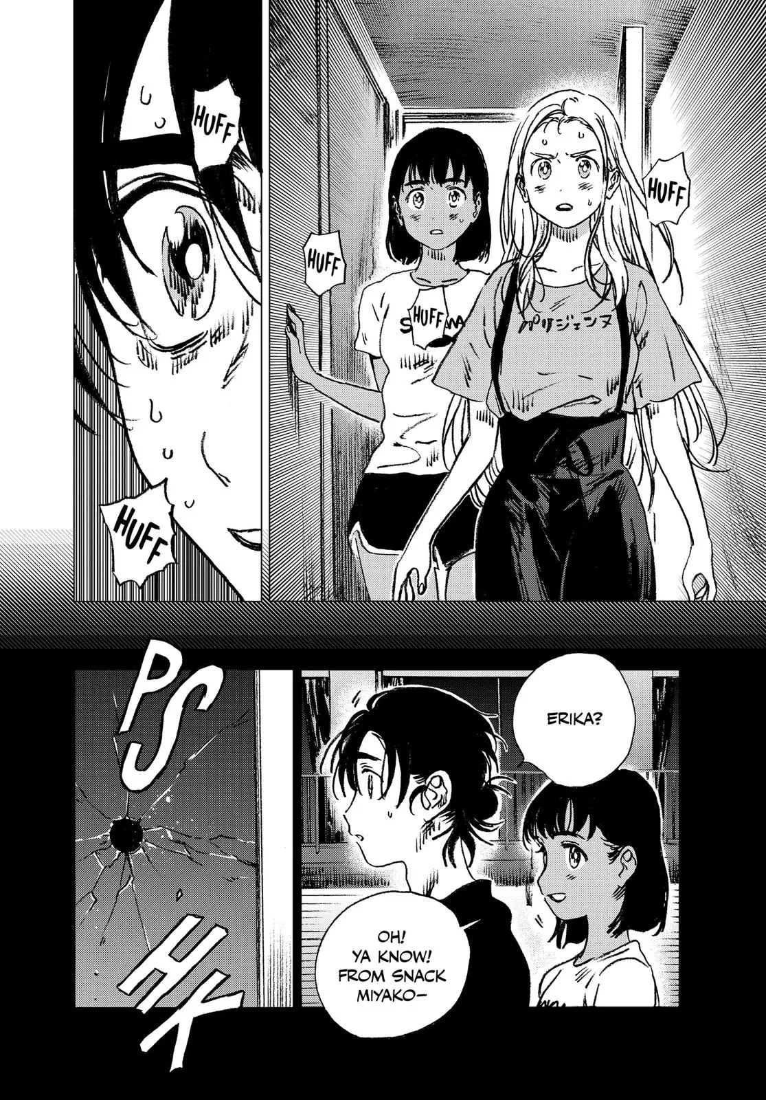 Read Summertime Rendering (en) Manga Online