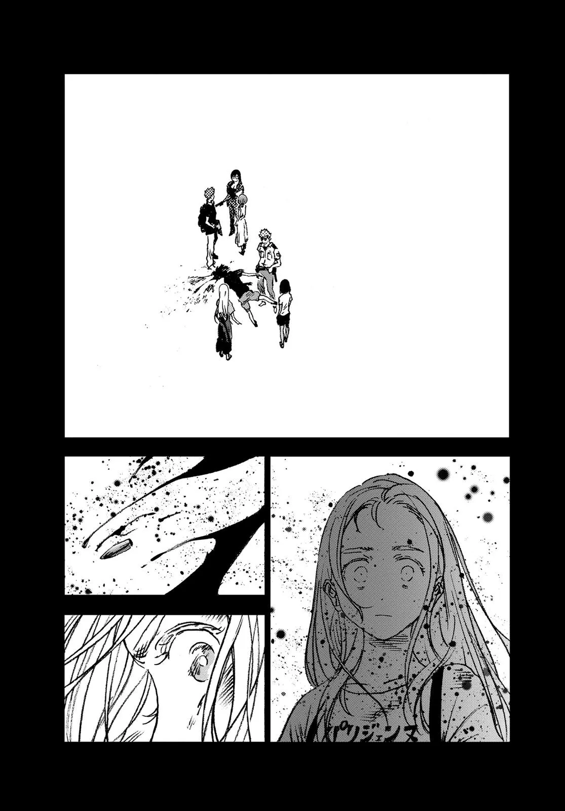 Read Summertime Rendering (en) Manga Online