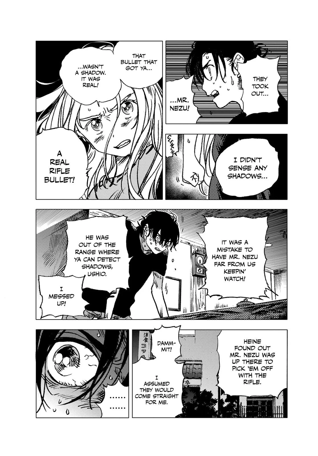 Read Summertime Rendering (en) Manga Online